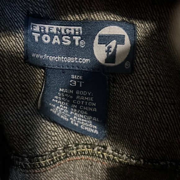 French Toast Denim Jacket - Picture 2 of 4